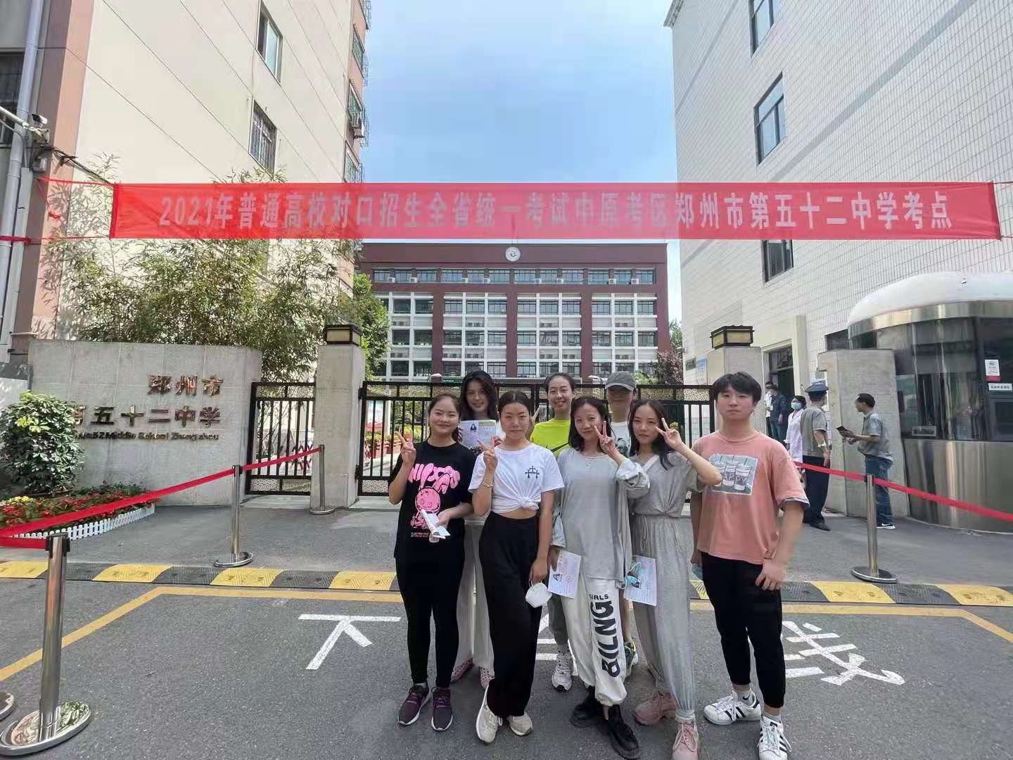 郑州科技学院国标舞系学子参加对口招生考试.jpg