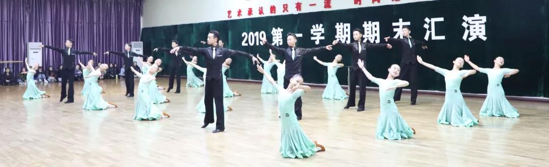 2019第一学期期末汇演 (15).jpg